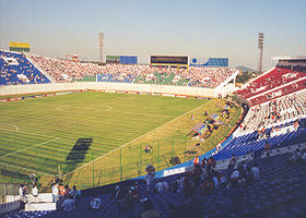 Estadio Defensores del Chaco